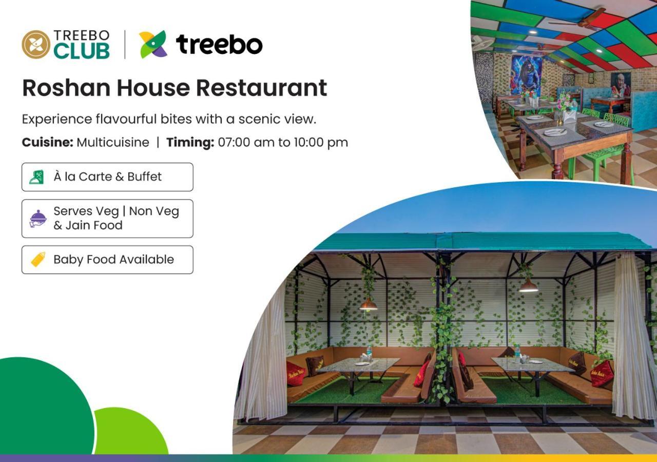 Treebo Trend Roshan House Mcleodganj McLeod Ganj Eksteriør billede